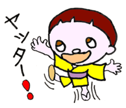 Legendary Kid Taro sticker #8509487