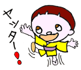 Legendary Kid Taro sticker #8509487