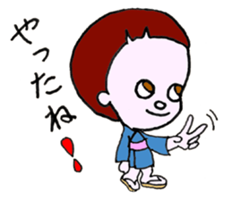 Legendary Kid Taro sticker #8509491