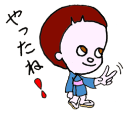 Legendary Kid Taro sticker #8509491