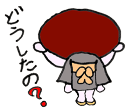 Legendary Kid Taro sticker #8509492