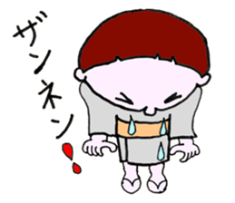 Legendary Kid Taro sticker #8509493