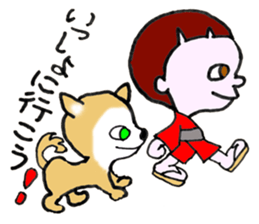 Legendary Kid Taro sticker #8509496