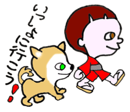 Legendary Kid Taro sticker #8509496