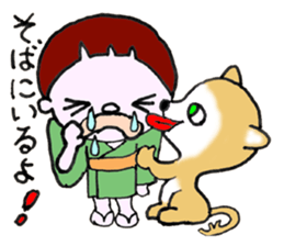 Legendary Kid Taro sticker #8509497