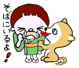 Legendary Kid Taro sticker #8509497