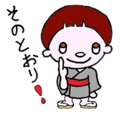 Legendary Kid Taro sticker #8509498