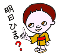 Legendary Kid Taro sticker #8509499