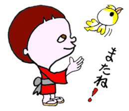 Legendary Kid Taro sticker #8509500