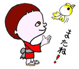 Legendary Kid Taro sticker #8509500