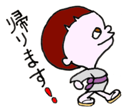 Legendary Kid Taro sticker #8509503