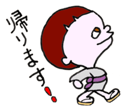 Legendary Kid Taro sticker #8509503