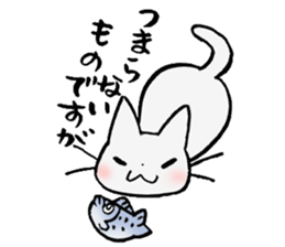 cat!!! anywhere anytime sticker #8509590