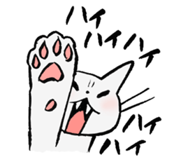 cat!!! anywhere anytime sticker #8509592