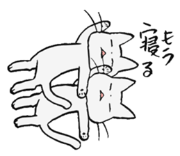 cat!!! anywhere anytime sticker #8509596