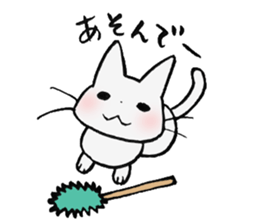 cat!!! anywhere anytime sticker #8509597