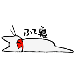 cat!!! anywhere anytime sticker #8509599