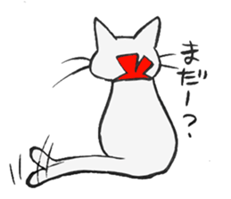 cat!!! anywhere anytime sticker #8509606