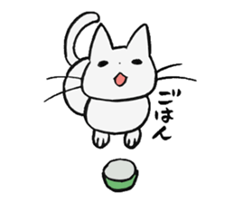 cat!!! anywhere anytime sticker #8509610