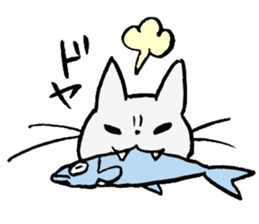 cat!!! anywhere anytime sticker #8509611