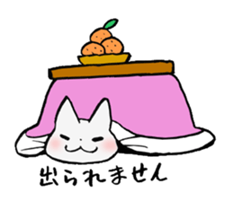 cat!!! anywhere anytime sticker #8509612