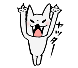 cat!!! anywhere anytime sticker #8509614