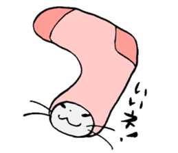 cat!!! anywhere anytime sticker #8509615