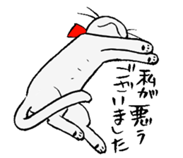 cat!!! anywhere anytime sticker #8509619