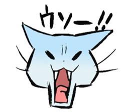 cat!!! anywhere anytime sticker #8509621