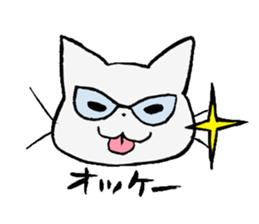 cat!!! anywhere anytime sticker #8509622