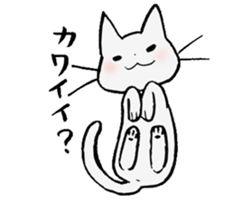 cat!!! anywhere anytime sticker #8509624