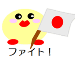 tamaboro-san sticker #8509626