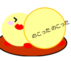 tamaboro-san sticker #8509639
