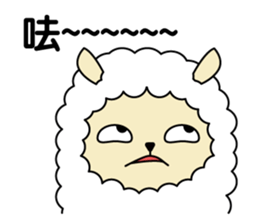 Fluffy sheep living diary sticker #8509874