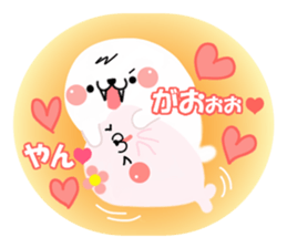 Loving seals sticker #8510146