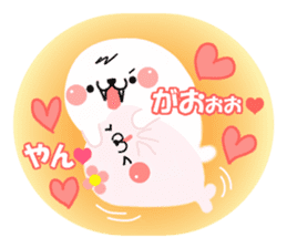 Loving seals sticker #8510146