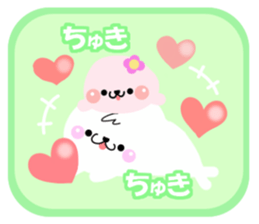 Loving seals sticker #8510152