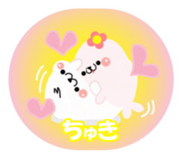 Loving seals sticker #8510158