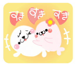 Loving seals sticker #8510162