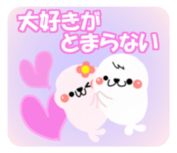 Loving seals sticker #8510165