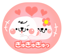 Loving seals sticker #8510166