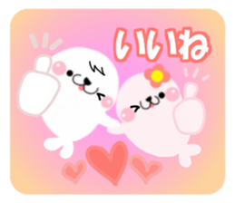 Loving seals sticker #8510173