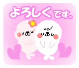 Loving seals sticker #8510175