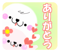 Loving seals sticker #8510176