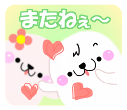 Loving seals sticker #8510177