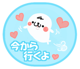Loving seals sticker #8510184