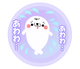 Loving seals sticker #8510185