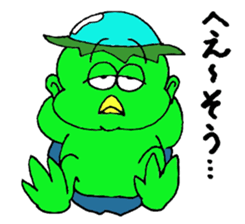 Kappa Junkichi sticker #8510351