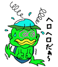 Kappa Junkichi sticker #8510353