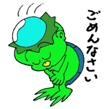 Kappa Junkichi sticker #8510354